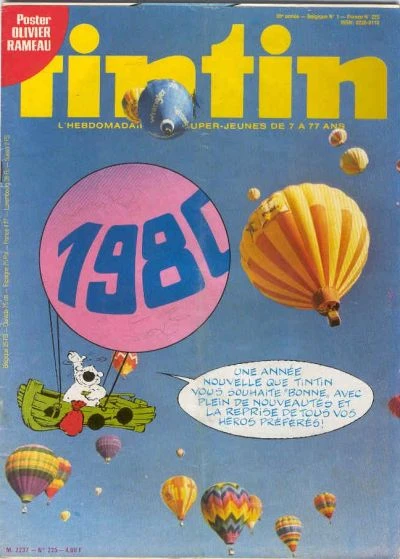 Cover of Volume #225