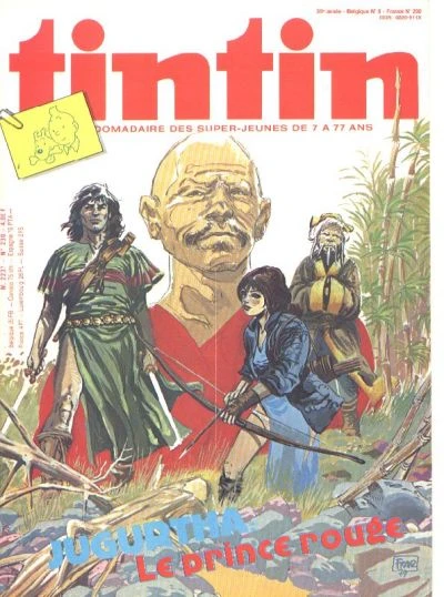 Cover of Volume #230