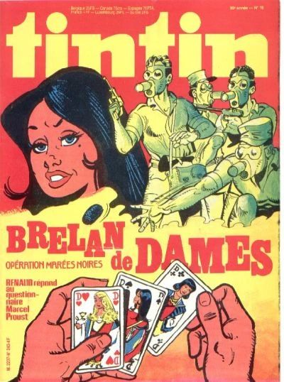 Cover of Volume #243