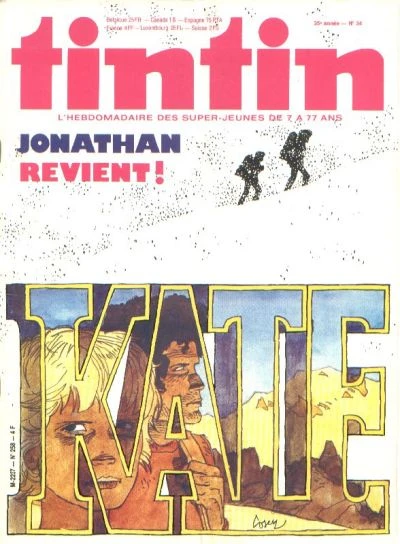 Cover of Volume #258