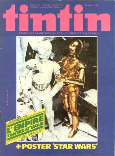 Cover of Volume #260