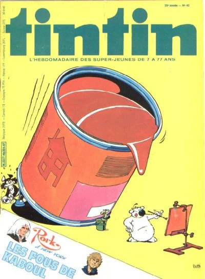 Cover of Volume #264