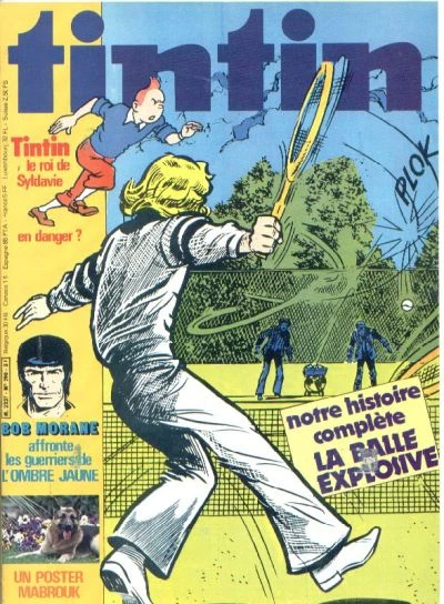 Cover of Volume #290