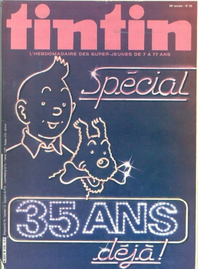 Cover of Volume #316