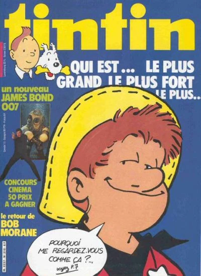 Cover of Volume #318