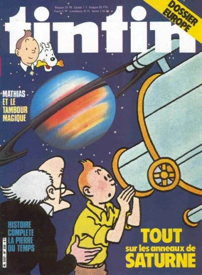 Cover of Volume #320