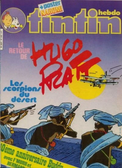 Cover of Volume #332