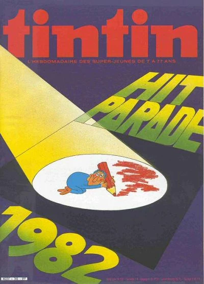 Cover of Volume #349