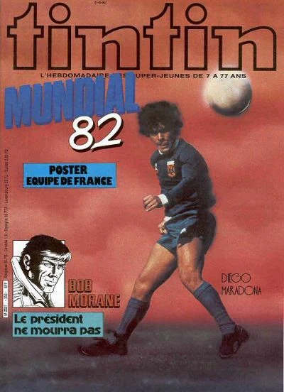 Cover of Volume #352