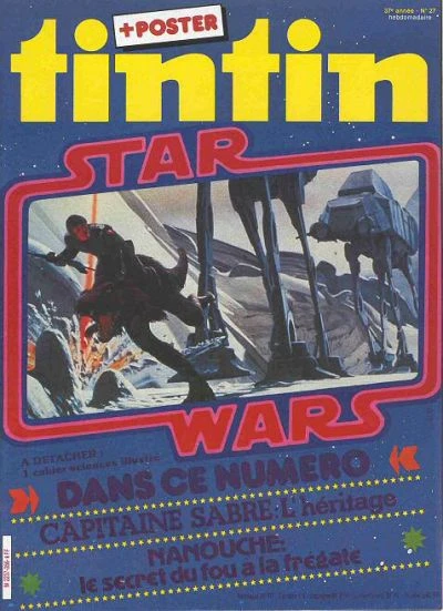 Cover of Volume #356