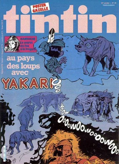 Cover of Volume #358