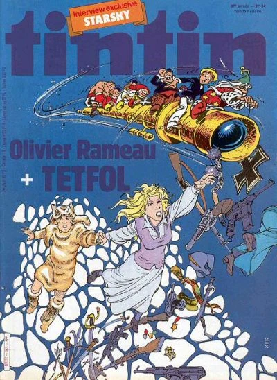 Cover of Volume #363