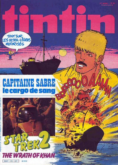 Cover of Volume #372