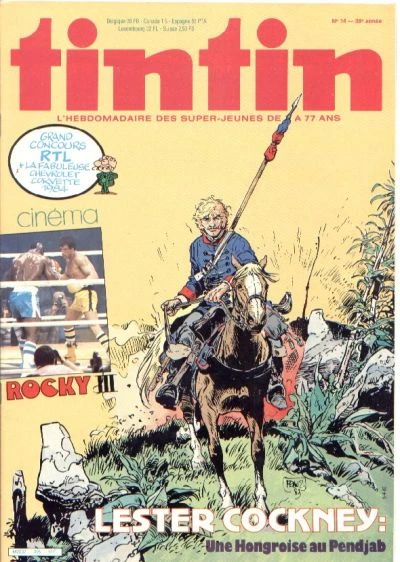 Cover of Volume #395