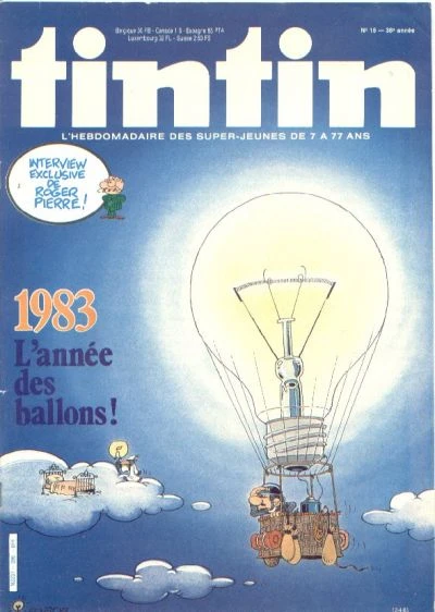 Cover of Volume #396