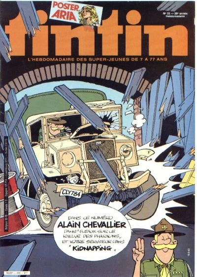 Cover of Volume #414