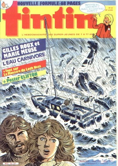 Cover of Volume #423