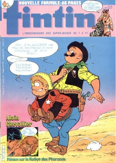 Cover of Volume #425