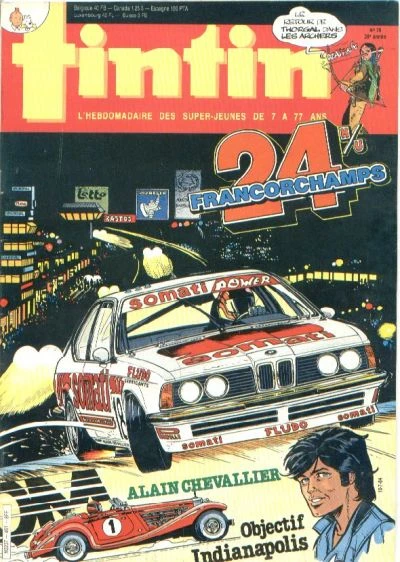 Cover of Volume #461