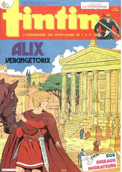 Cover of Volume #507