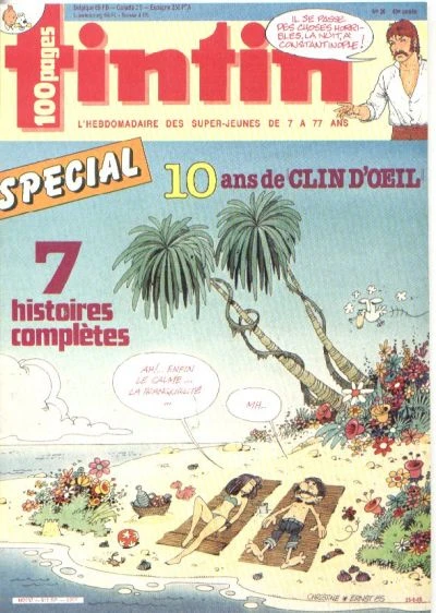 Cover of Volume #511