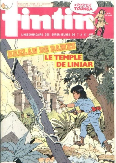 Cover of Volume #529