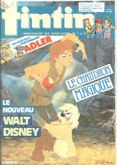 Cover of Volume #531