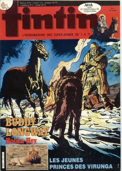 Cover of Volume #539