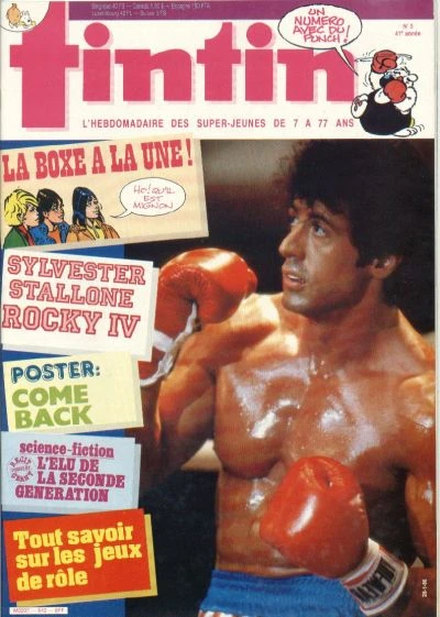 Cover of Volume #542