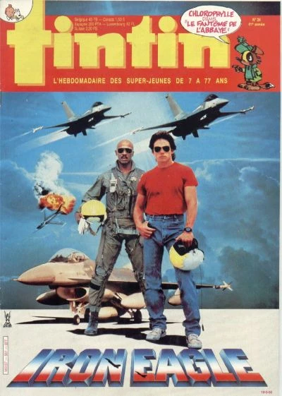Cover of Iron Eagle