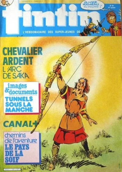 Cover of Volume #566