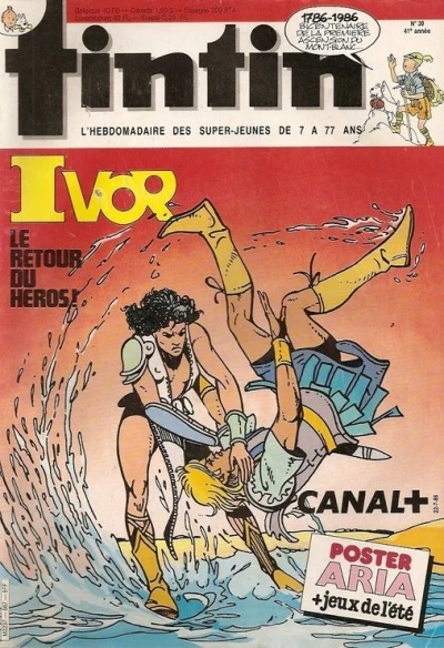 Cover of Volume #567