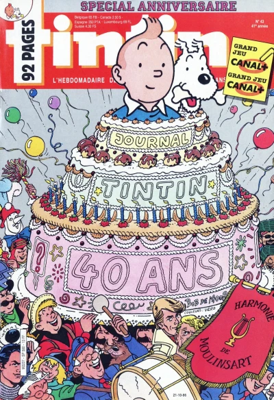 Cover of Volume #580