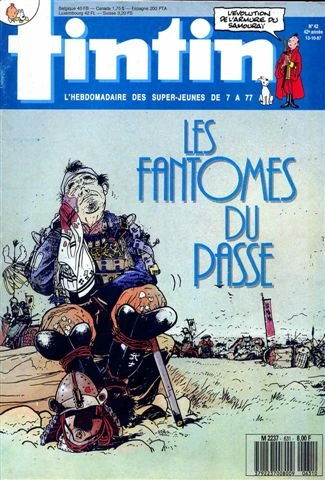 Cover of Volume #631