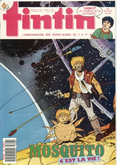 Cover of Volume #646