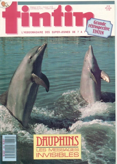 Cover of Volume #669