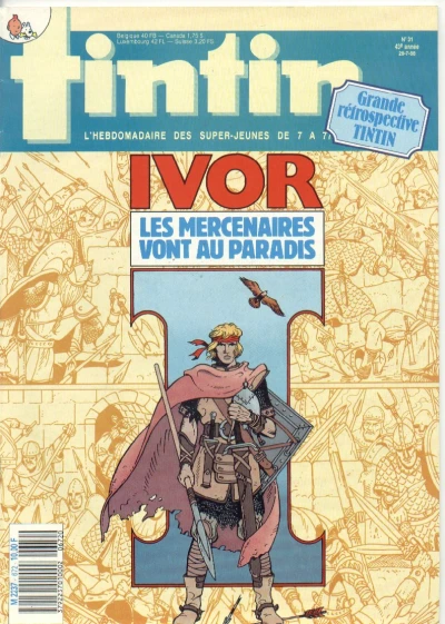 Cover of Volume #672