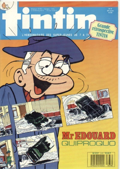 Cover of Volume #678