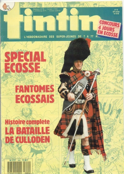 Cover of Volume #684