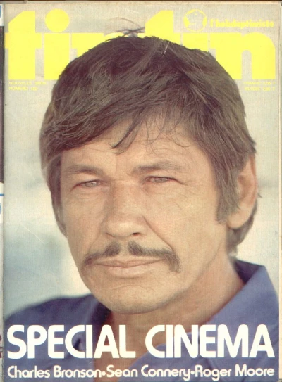 Cover of Volume #120