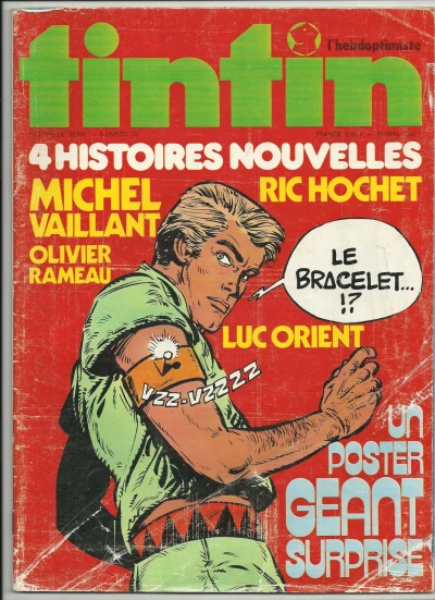 Cover of Volume #53