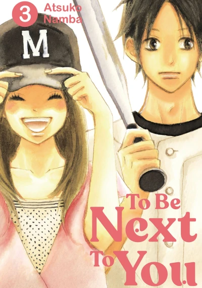 Cover of Volume 3