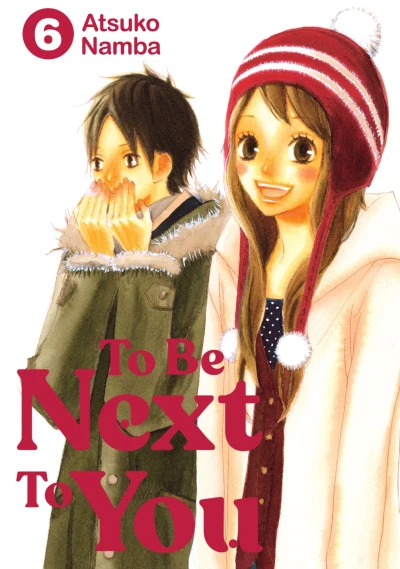 Cover of Volume 6