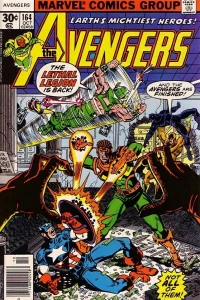 To Fall By Treachery