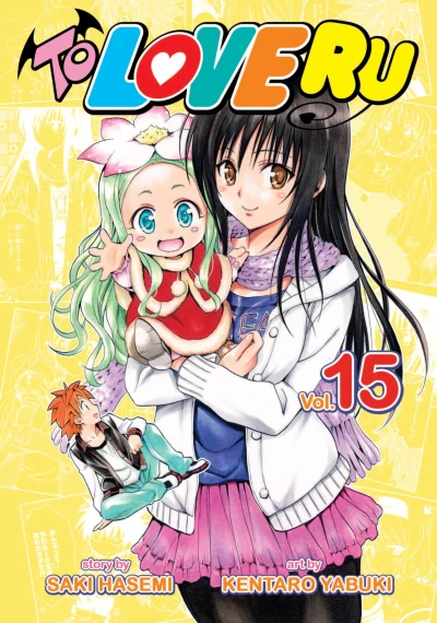 Cover of Vol. 15