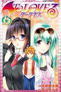 Vol. 15
