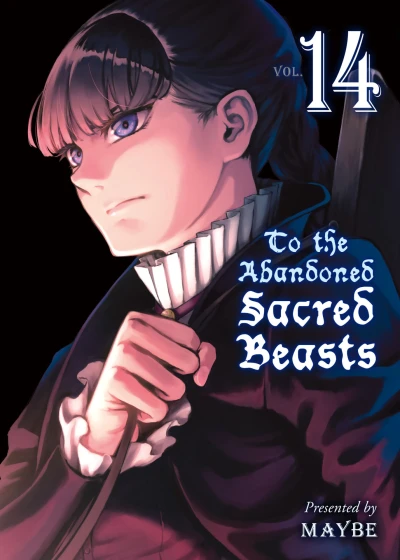 Cover of Volume 14