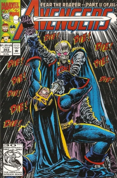 Cover of To Wake The Dead