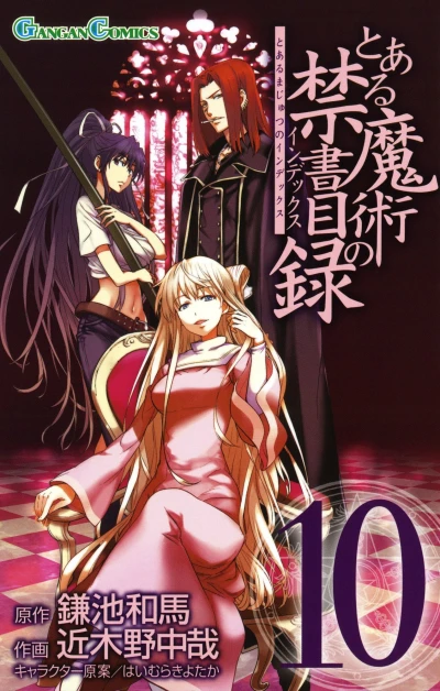 Cover of Vol. 10