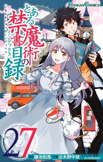 Cover of Vol. 27